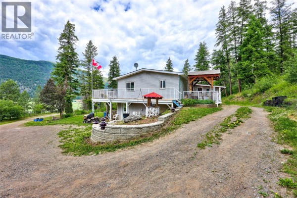Bedroom - 1120 Yellowhead Highway S, Mclure, BC V0E2H0 Photo 4