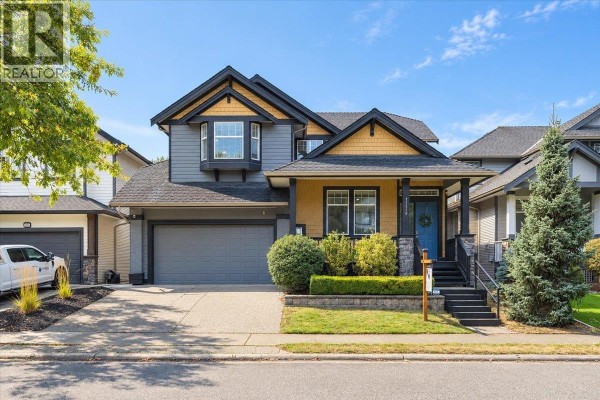 11219 Blaney Way, Pitt Meadows