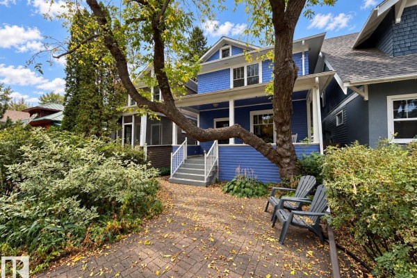 11225 127 St Nw, Edmonton