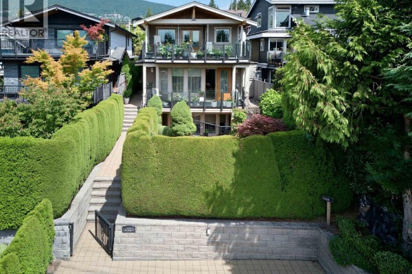 1123 Keith Road 1123 Keith Road, West Vancouver, BC V7T1M7 Photo 2