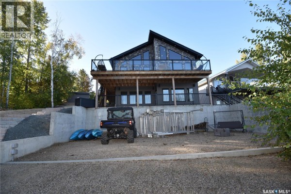 Enclosed porch - 1124 Birch Avenue, Tobin Lake, SK S0E1E0 Photo 3