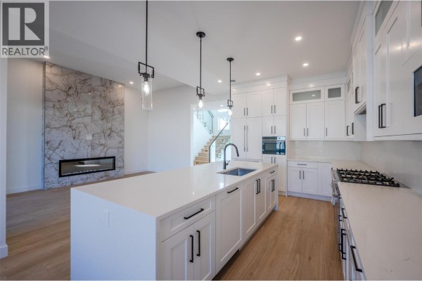 Laundry room - 1125 Antler Drive, Penticton, BC V2A9G6 Photo 2