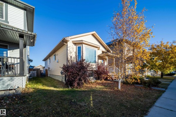 Dining room - 1126 36a Av Nw, Edmonton, AB T6T0G1 Photo 2