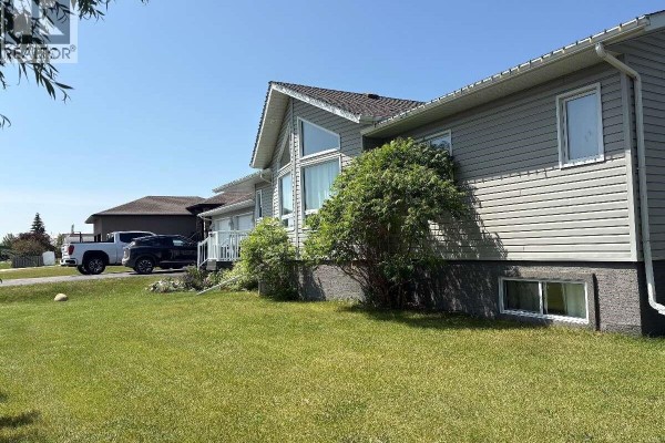 Laundry room - 113 Basken Street, Churchbridge, SK S0A0M0 Photo 2