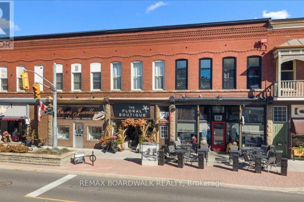 113 Bridge Street, Carleton Place, ON K7C2V4 Photo 5
