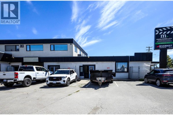 1130 Tranquille Road, Kamloops, BC V2B3J9 Photo 5