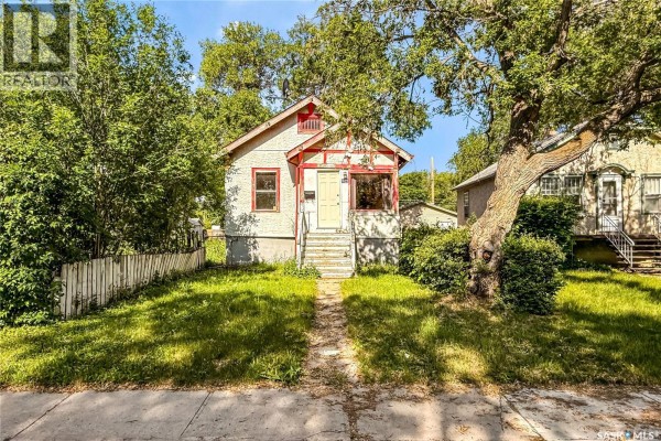Kitchen - 1132 Queen Street, Regina, SK S4T4B2 Photo 2