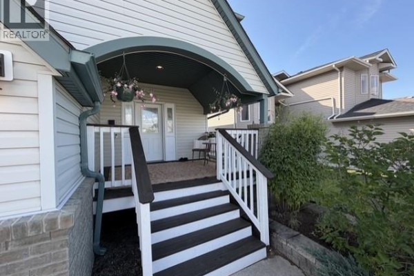 11328 97 Street, Fort St  John, BC, photo 2