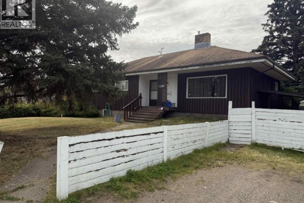 Kitchen - 1135 20th Avenue, Prince George, BC V2L4A8 Photo 2