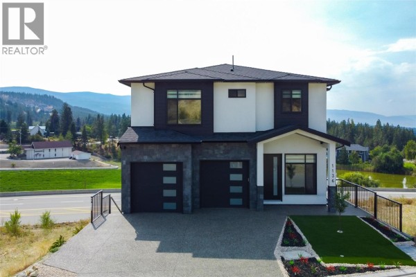 Living room - 1136 Hume Avenue, Kelowna, BC V1P1S3 Photo 5