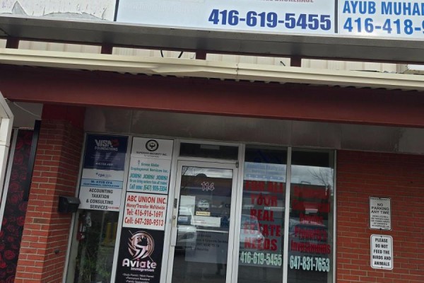 114 - 127 Westmore Drive, Toronto, ON M9V3Y6 Photo 5