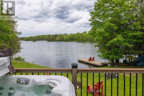 Utility room - 114 - 763 Narrows Lock Road, Rideau Lakes, ON K0G1V0 Photo 3