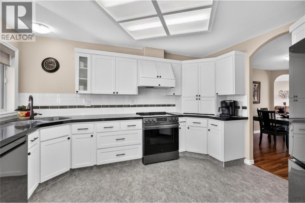 Laundry room - 114 Brentview Court, Penticton, BC V2A8H2 Photo 3