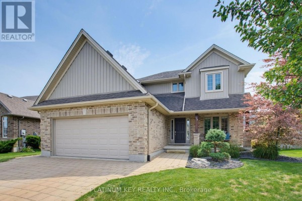 Utility room - 114 Jenna Drive, Strathroy Caradoc, ON N7G0A4 Photo 2