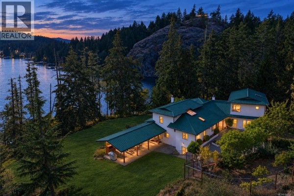 Media - 1140 Boardman Lane, Sooke, BC V9Z0Z6 Photo 2
