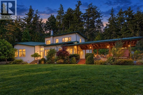Mud room - 1140 Boardman Lane, Sooke, BC V9Z0Z6 Photo 5