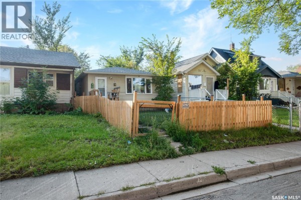 Kitchen - 1142 Retallack Street, Regina, SK S4T2H5 Photo 3