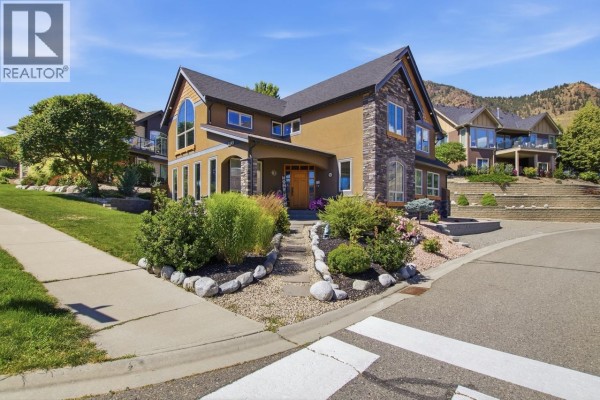 4pc Bathroom - 1143 Canyon Ridge Drive, Kamloops, BC V2H0A1 Photo 3