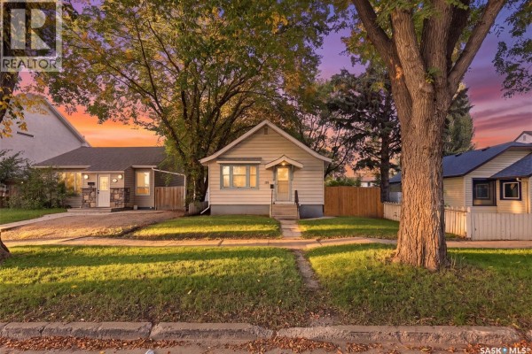Living room - 115 Ash Street E, Saskatoon, SK S7J0J7 Photo 2