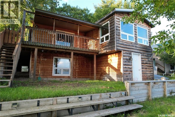 Enclosed porch - 115 Currie Avenue, Round Lake, SK S0A3Y0 Photo 3