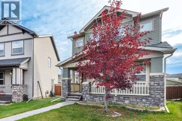 2pc Bathroom - 115 Skyview Springs Gardens Ne, Calgary, AB T3N0B4 Photo 2