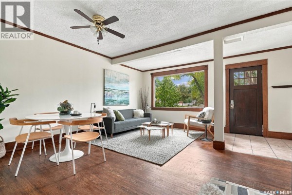 Living room - 1150 K Avenue S, Saskatoon, SK S7M2G5 Photo 2