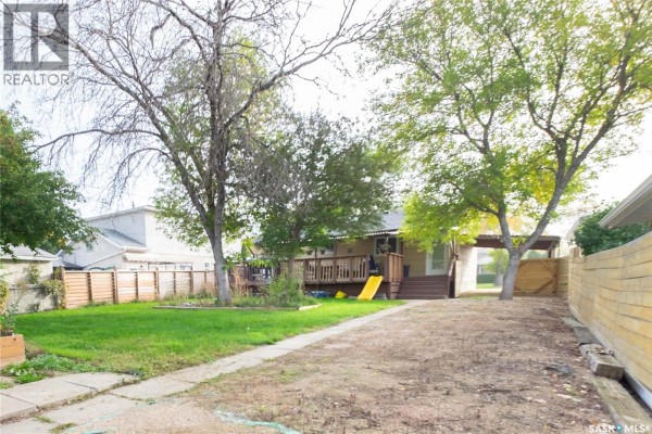 4pc Bathroom - 1152 Campbell Street, Regina, SK S4T5P6 Photo 5