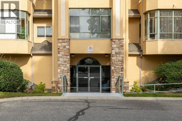 Foyer - 1152 Lanfranco Road Nw Unit# 107 Lot# Sl 7, Kelowna, BC V1W3W5 Photo 2