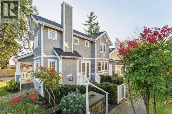 1155 12th Street, West Vancouver, BC V7T2N4 Photo 4
