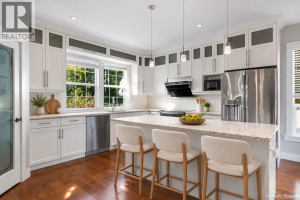 Great room - 1160 Dunsterville Ave, Saanich, BC V8Z2W7 Photo 4
