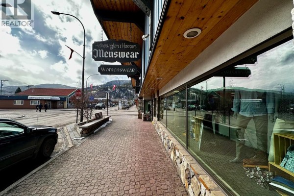 1161 Main Street, Smithers, BC V0J2N0 Photo 5