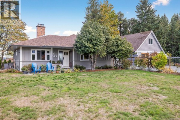 Storage - 117 Clarke Rd, Ladysmith, BC V9G1T6 Photo 2