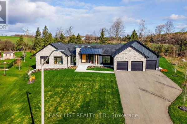 117 Evergreen Place, Guelph/eramosa, ON N0B1B0 Photo 3