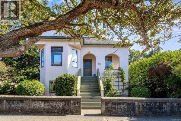 117 Medana St, Victoria, BC, photo 3