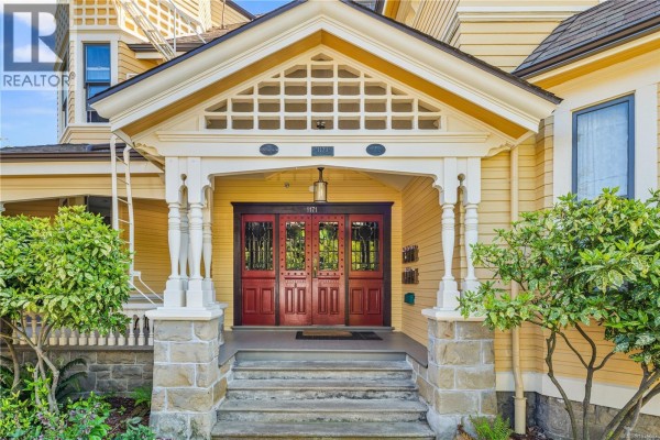 1171 Rockland Ave, Victoria, BC V8V3H8 Photo 5