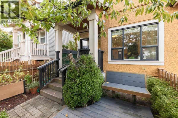 1176 E King Edward Avenue, Vancouver, BC V5V2G2 Photo 2