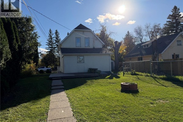 Kitchen - 118 5th Avenue W, Melville, SK S0A2P0 Photo 5