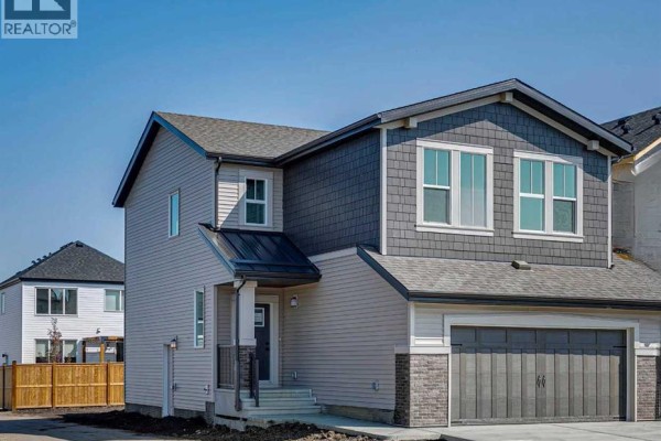 Great room - 118 Sugarsnap Street Se, Calgary, AB T3S0K2 Photo 3