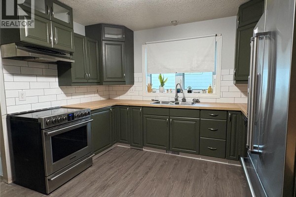 Dining room - 1181 Ashley Drive, Swift Current, SK S9H1N4 Photo 3