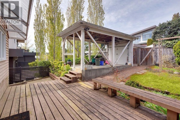 1183 Duchess Avenue, West Vancouver, BC V7T1H1 Photo 2