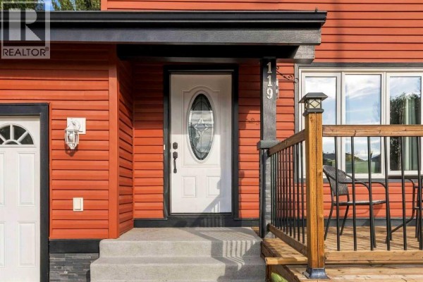 4pc Bathroom - 119 Astum Court, Fort Mcmurray, AB T9J1B5 Photo 2