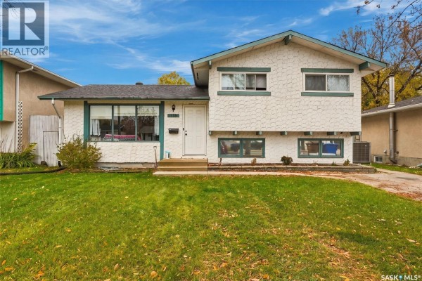Kitchen - 119 Mccarthy Boulevard, Regina, SK S4R5R6 Photo 2