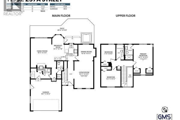 11932 237a Street, Maple Ridge, BC V4R1V9 Photo 3
