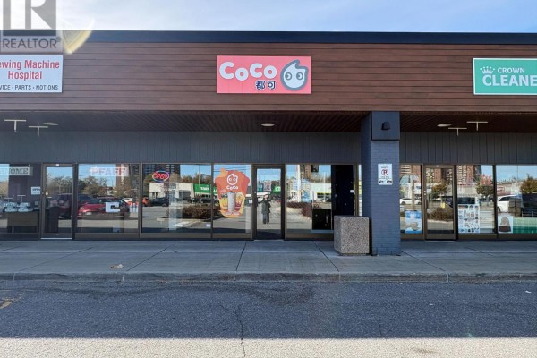 12 - 1568 Merivale Road, Ottawa