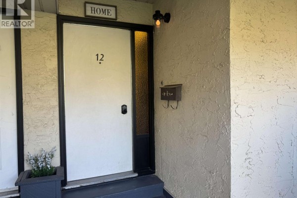 Laundry room - 12 800 N Second Avenue, Williams Lake, BC V2G4C4 Photo 3