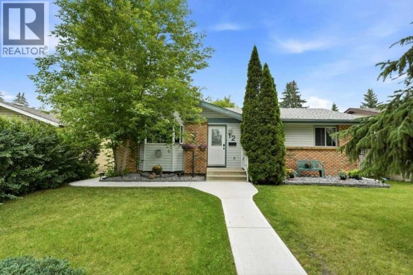 Dining room - 12 Anders Street, Red Deer, AB T4R1B8 Photo 2