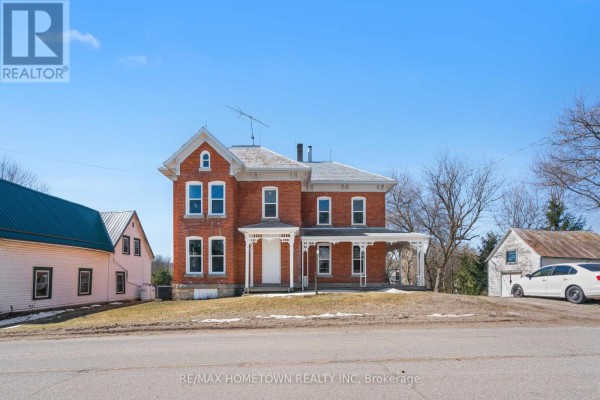 Family room - 12 Kingston Street, Rideau Lakes, ON K0G1E0 Photo 3