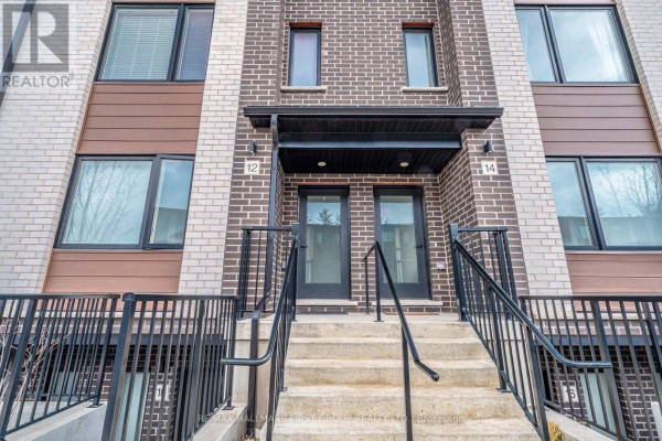 12 Lily Lane, Guelph, ON, photo 3
