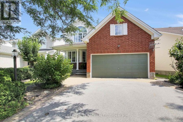Other - 12 Mattawa Crescent, Ottawa, ON K2M2J4 Photo 3