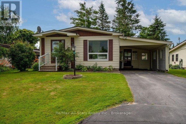 Eating area - 12 Park Street, Kawartha Lakes, ON K9V0H7 Photo 4